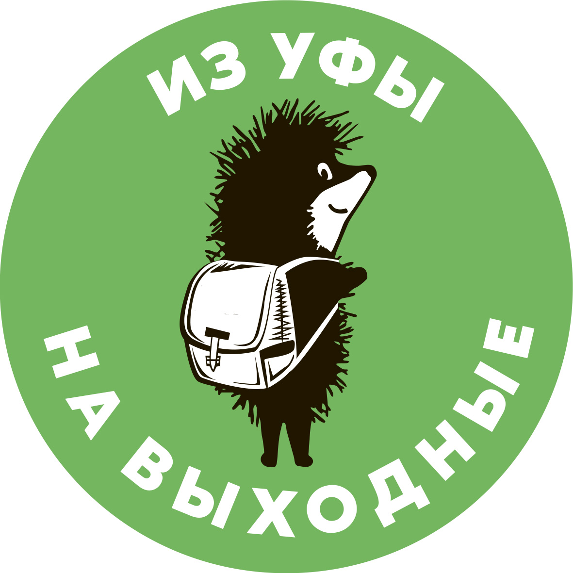 Туры по Башкирии из Уфы. Однодневные и комбо-туры, туры на выходные.